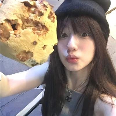 爱的就是你