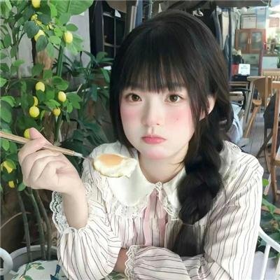 阿茹茉妮